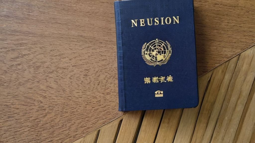 明星私生活惊喜揭秘与博人传黑土技能最新爆料的力量震撼